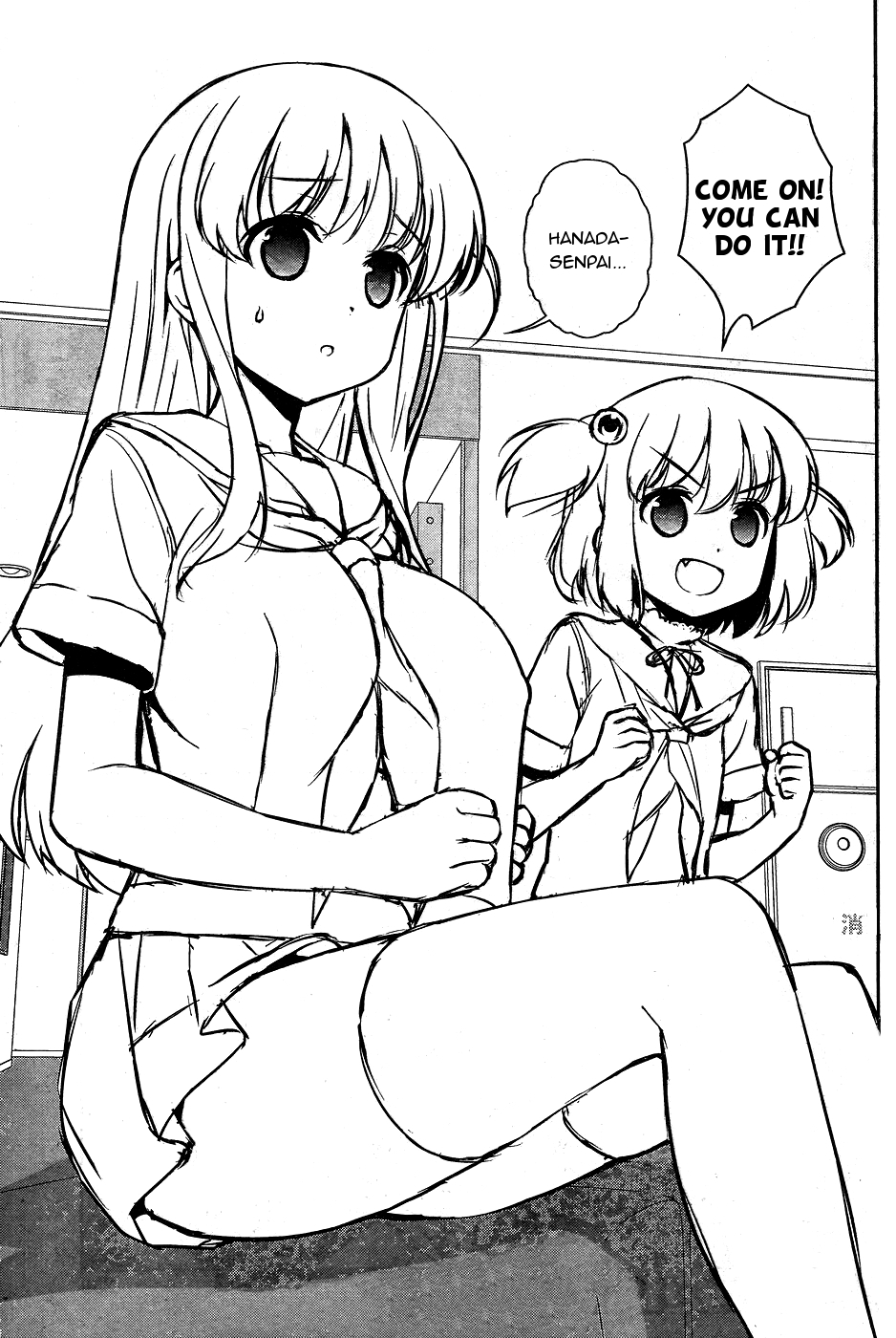 Saki Chapter 164 - Page 3