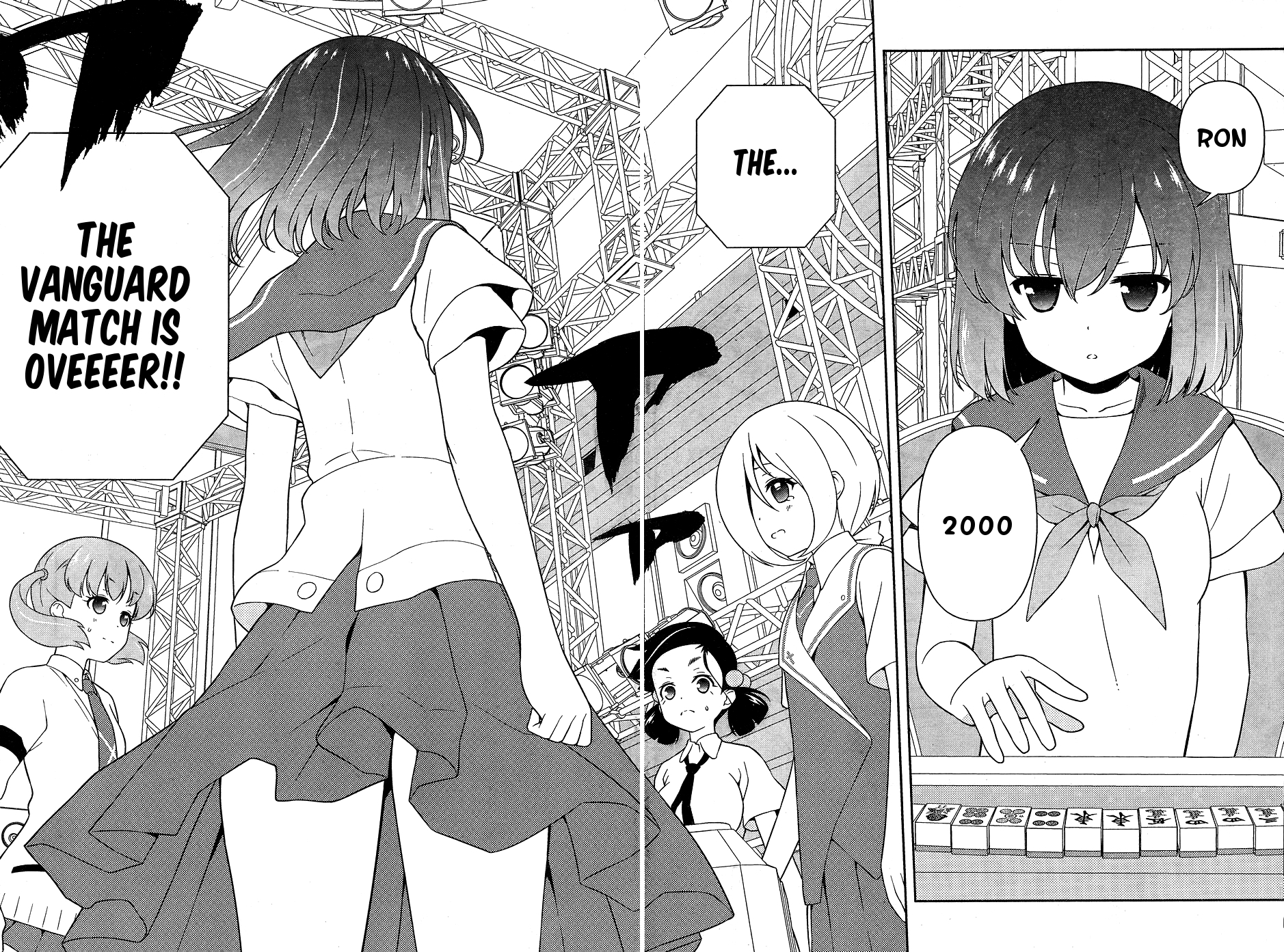 Saki Chapter 165 - Page 12