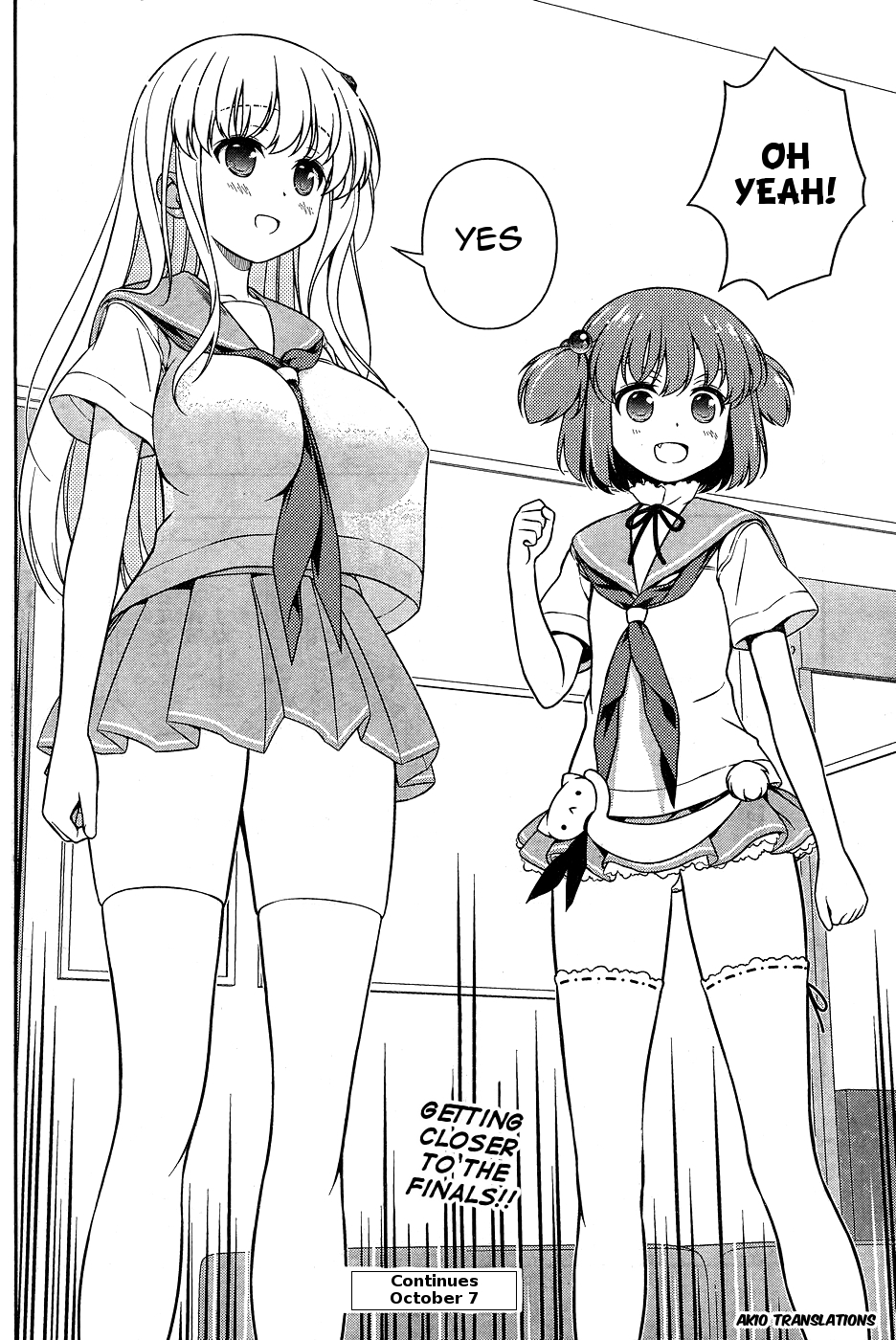 Saki Chapter 165 - Page 15