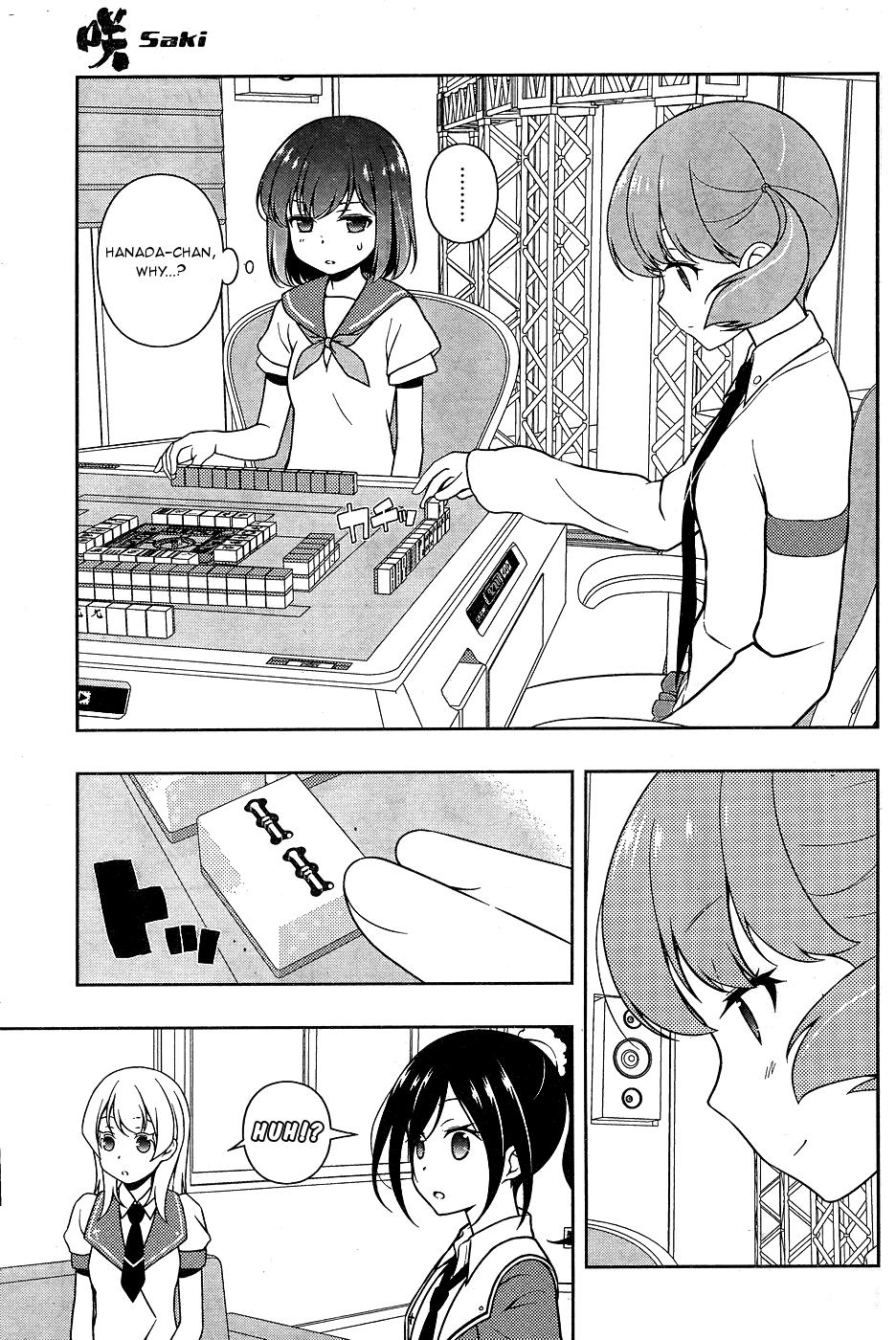 Saki Chapter 165 - Page 5