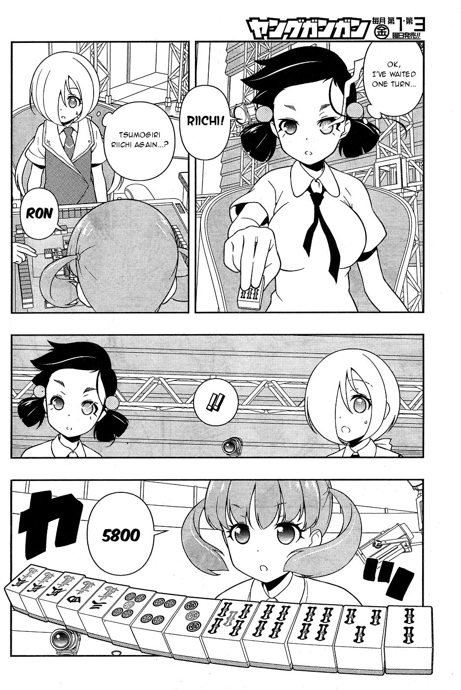Saki Chapter 165 - Page 6