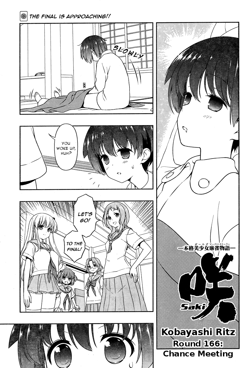 Saki Chapter 166 - Page 1