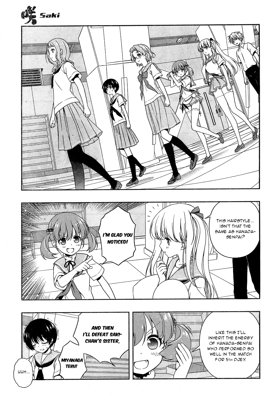 Saki Chapter 166 - Page 13