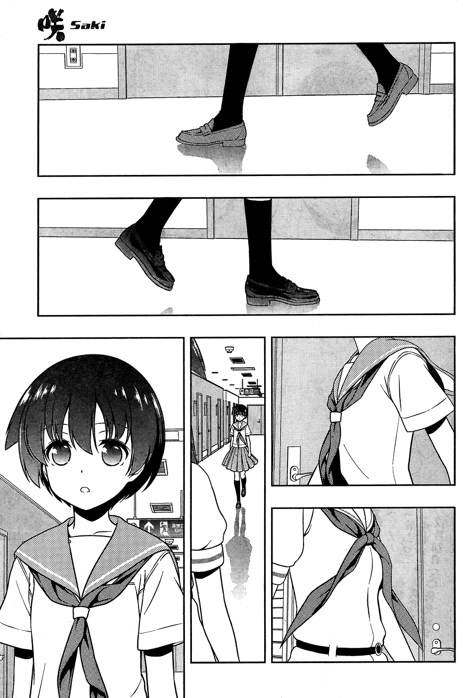Saki Chapter 166 - Page 15