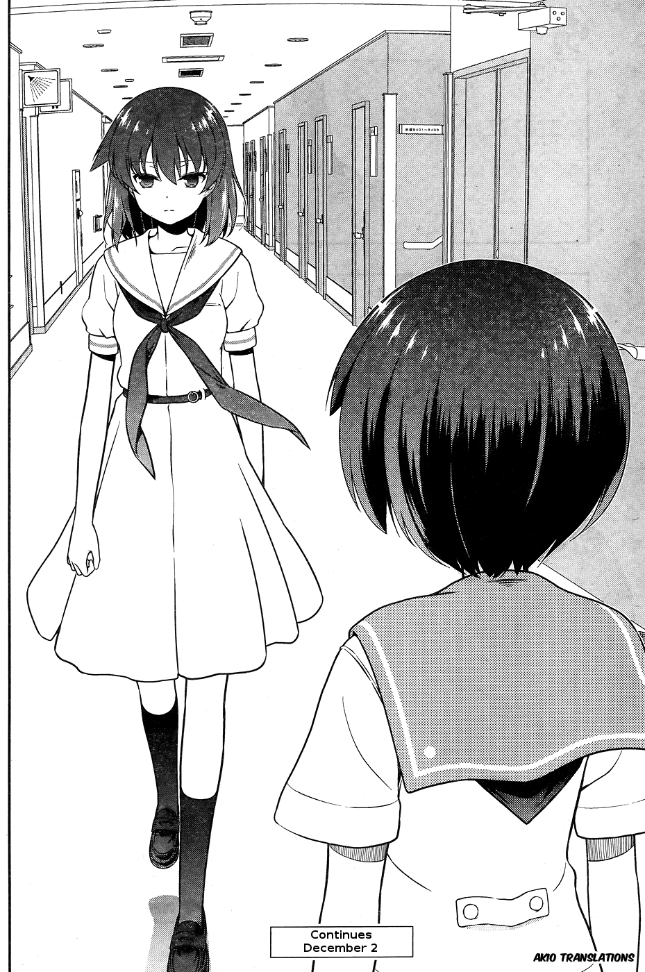 Saki Chapter 166 - Page 16