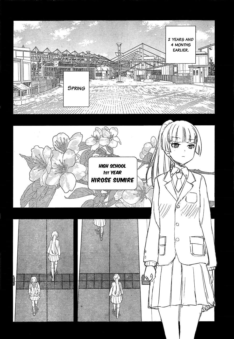 Saki Chapter 167 - Page 7