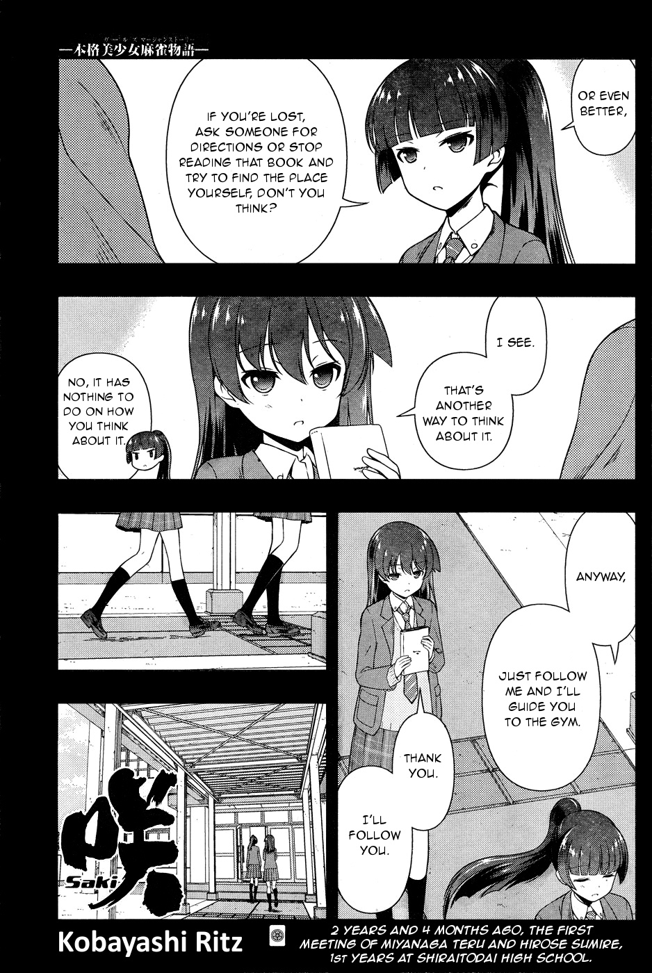 Saki Chapter 168 - Page 1