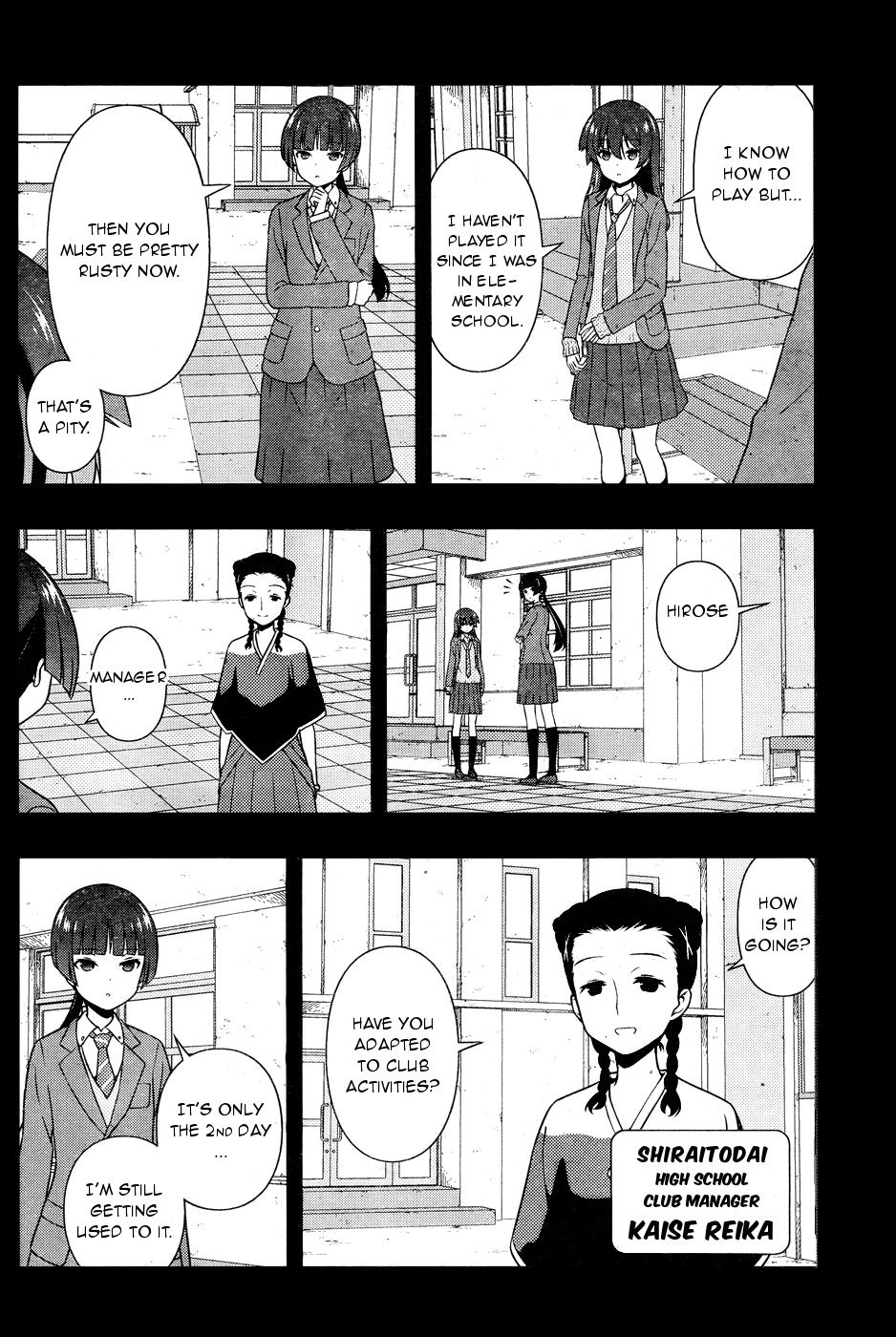 Saki Chapter 168 - Page 11
