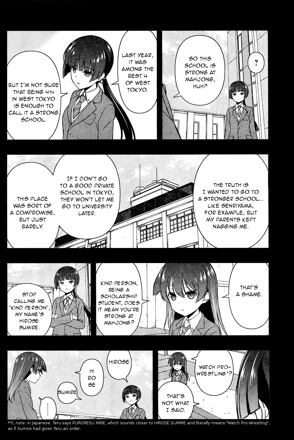 Saki Chapter 168 - Page 9