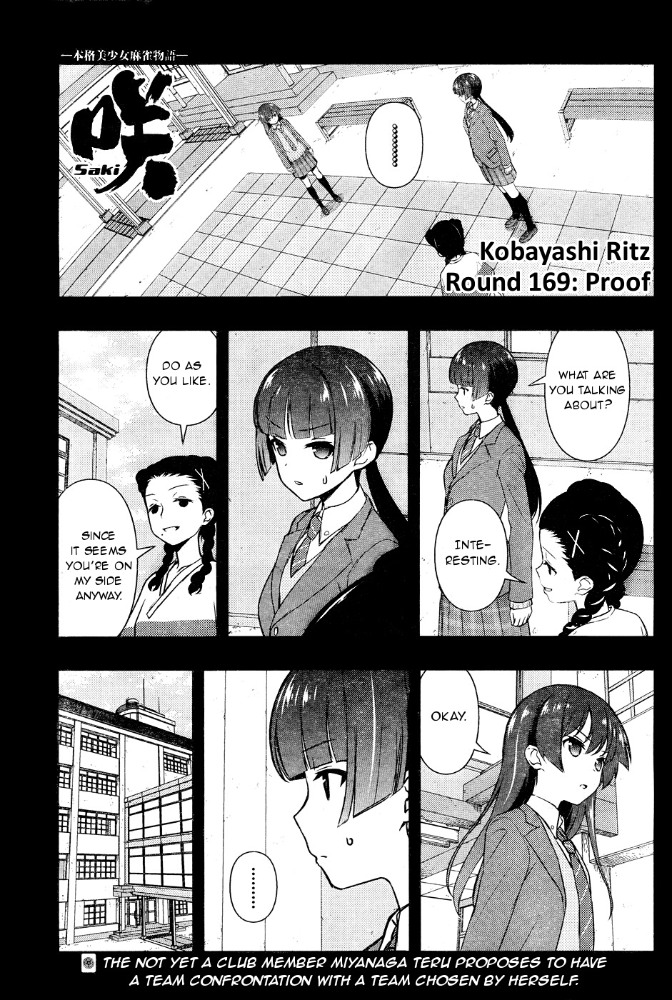 Saki Chapter 169 - Page 1