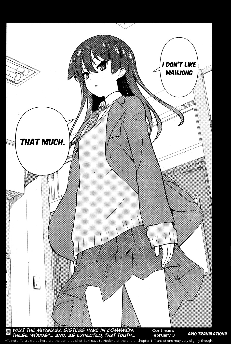 Saki Chapter 169 - Page 16