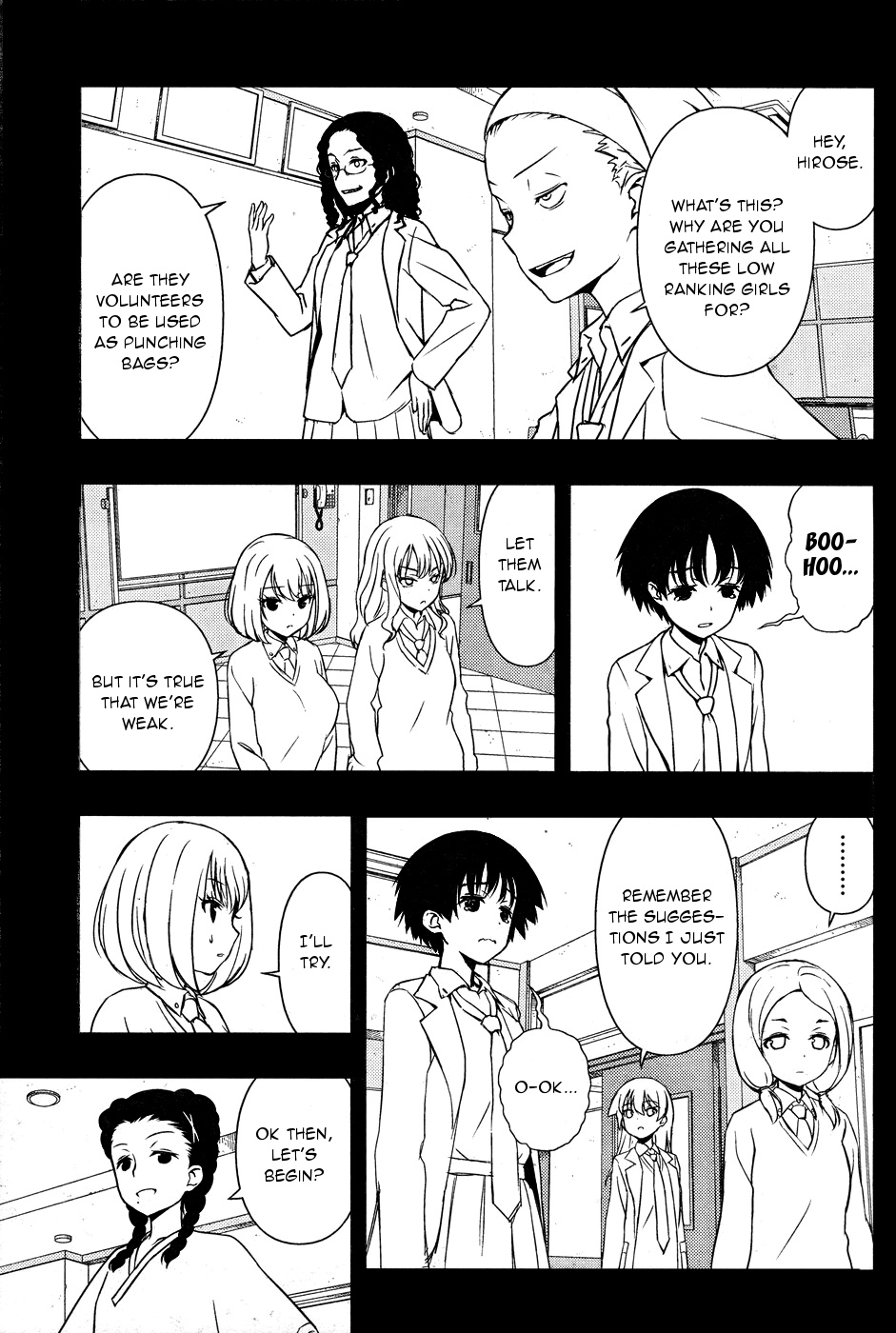 Saki Chapter 169 - Page 7