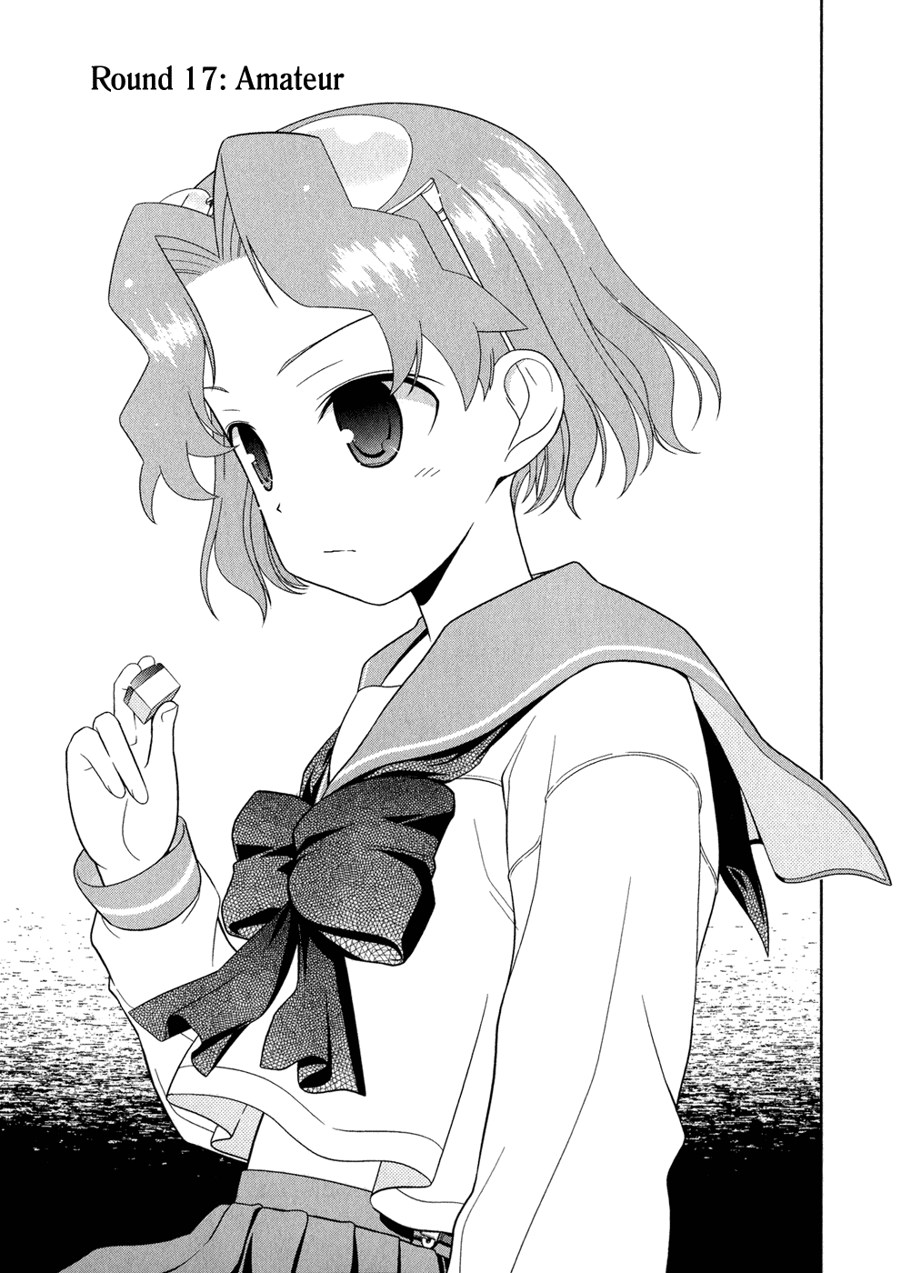 Saki Chapter 17 - Page 2