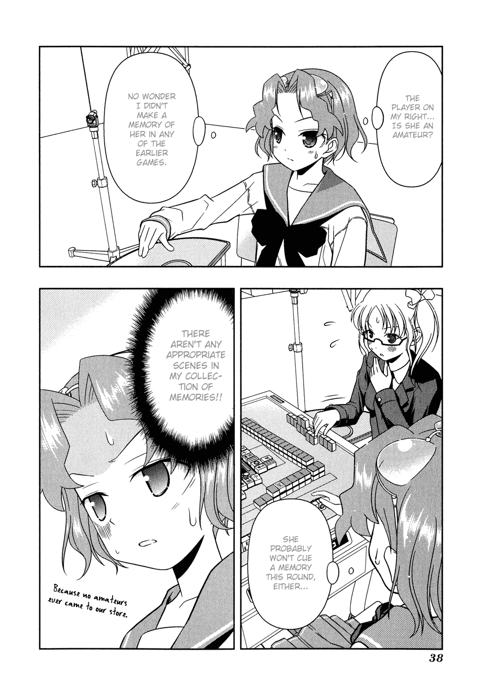 Saki Chapter 17 - Page 11