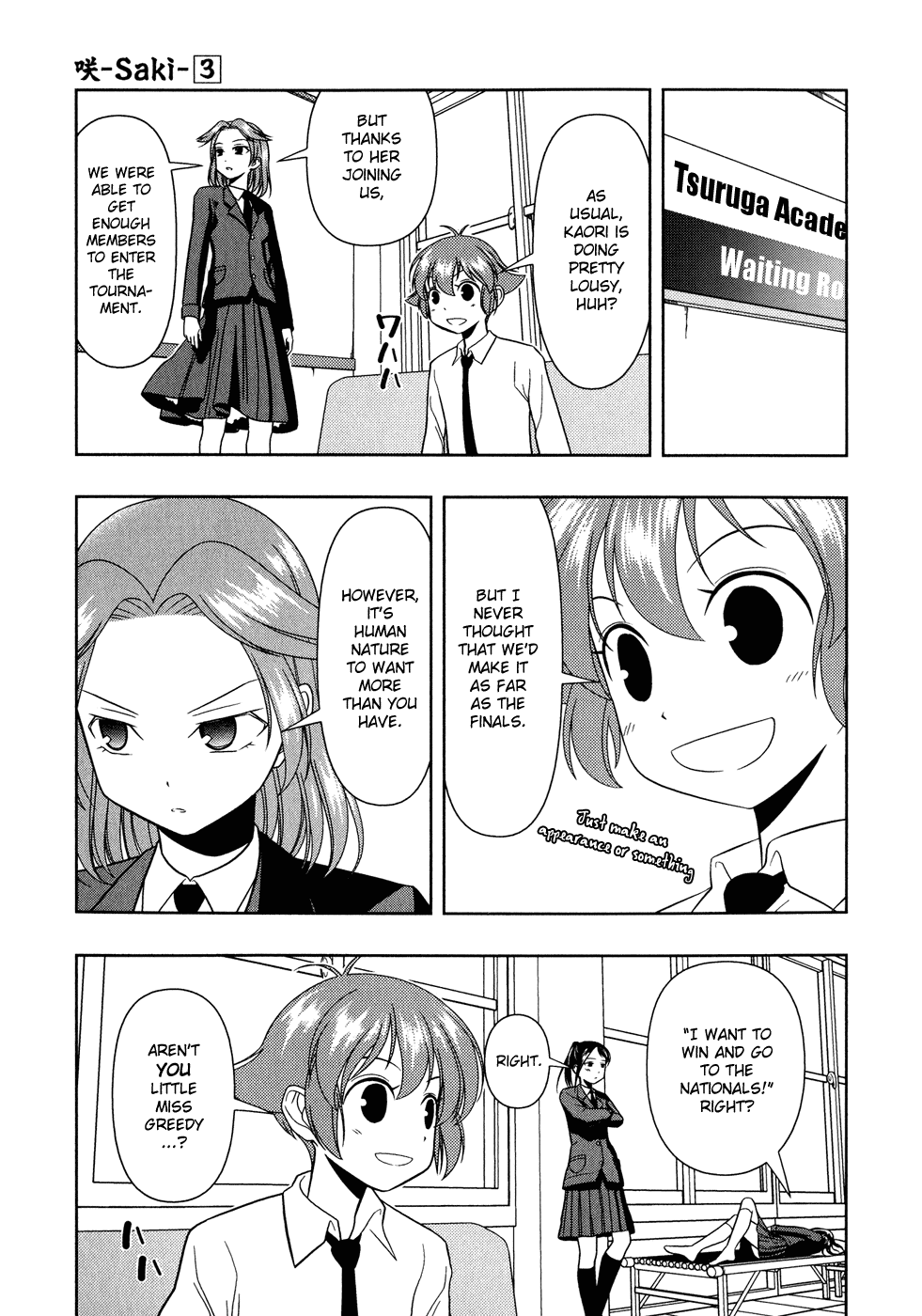 Saki Chapter 17 - Page 12