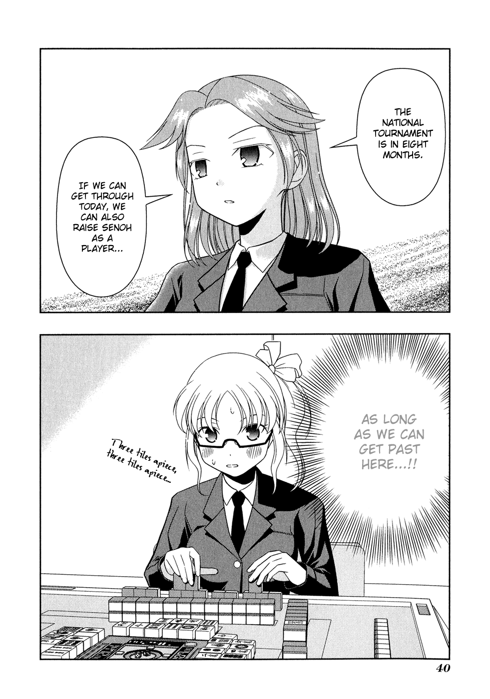 Saki Chapter 17 - Page 13