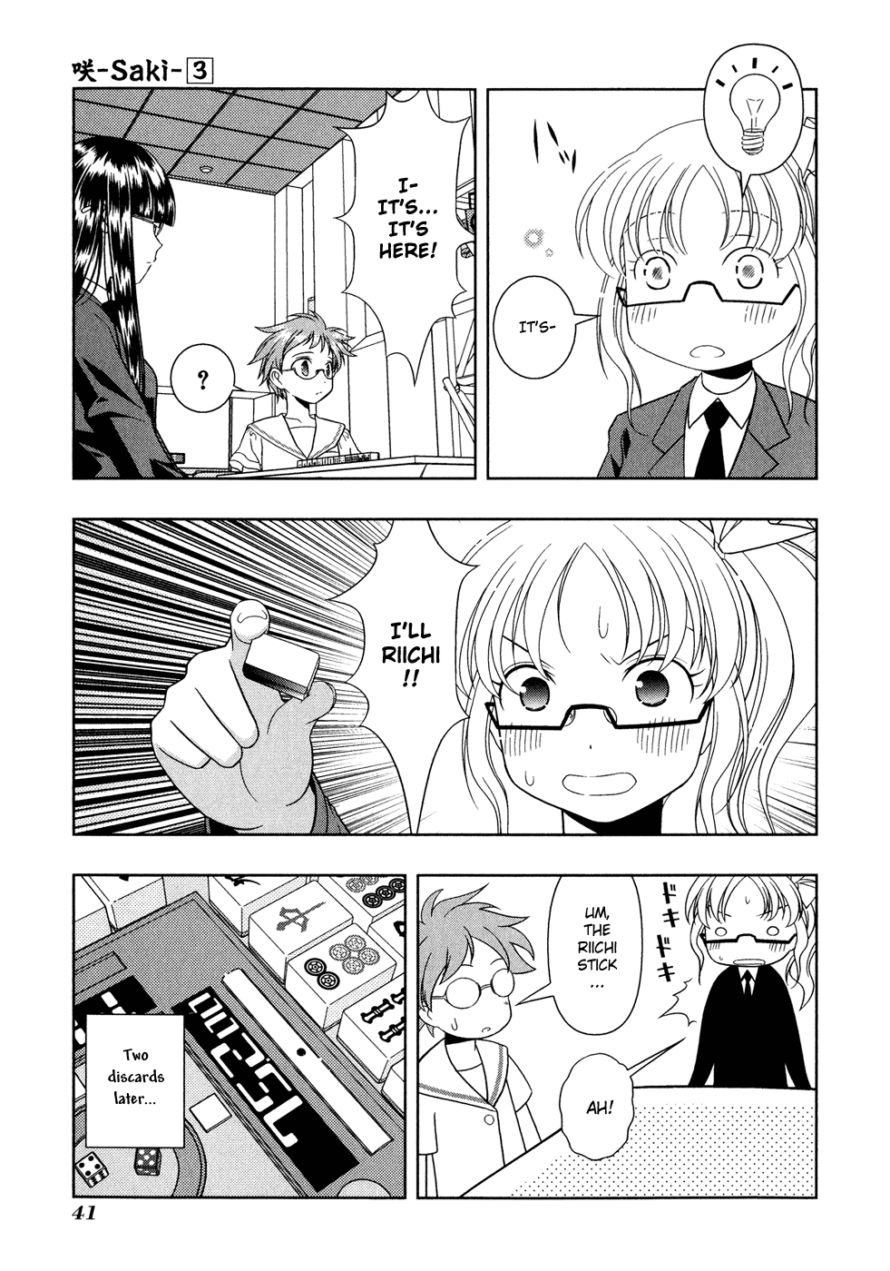 Saki Chapter 17 - Page 14