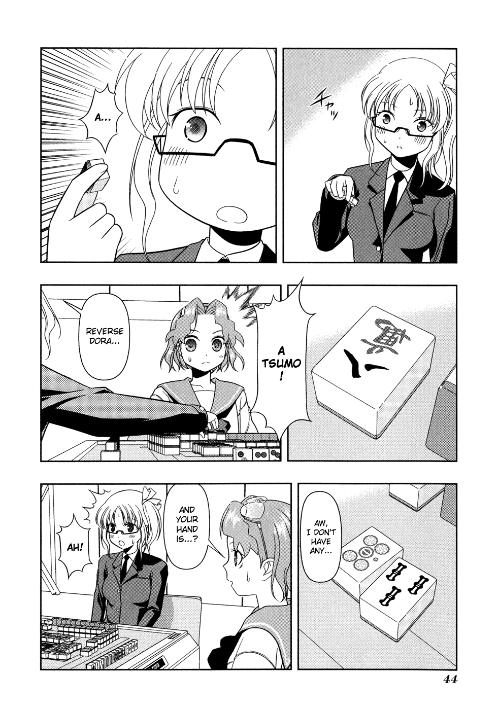 Saki Chapter 17 - Page 17
