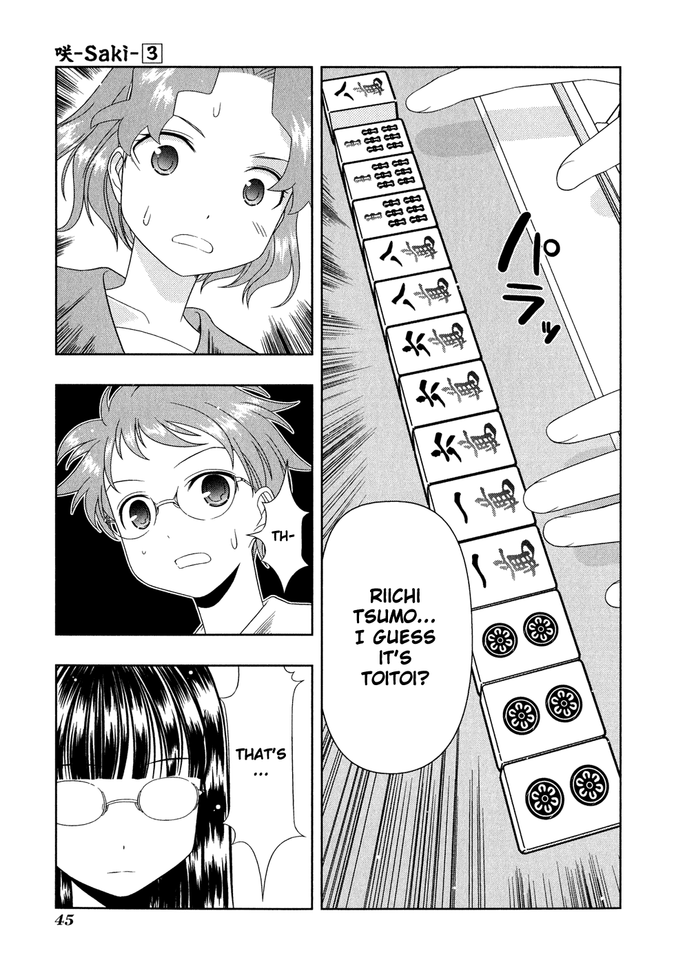 Saki Chapter 17 - Page 18