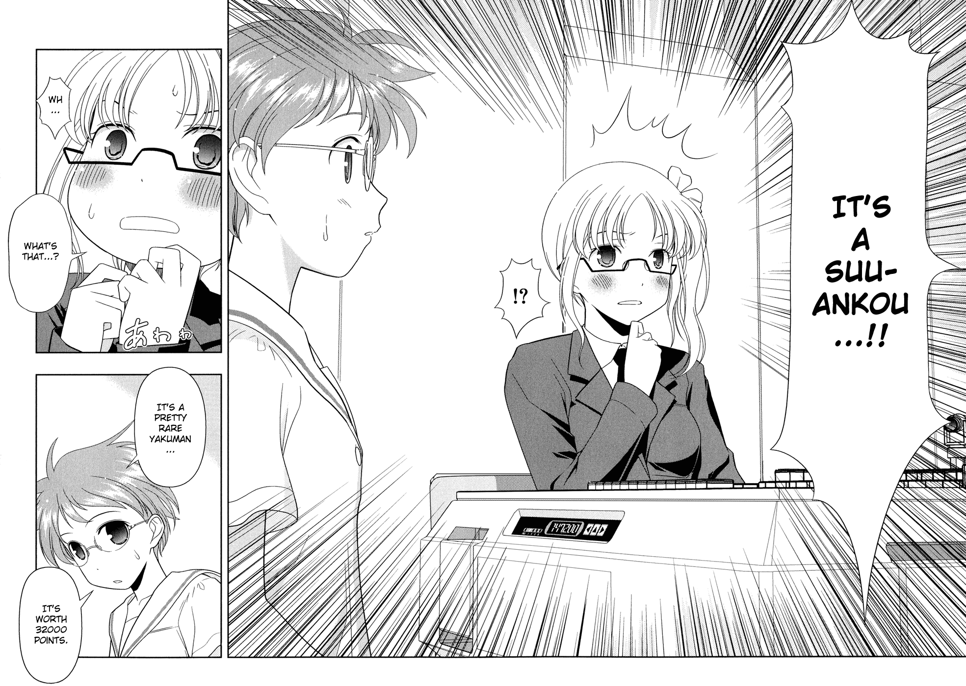 Saki Chapter 17 - Page 19