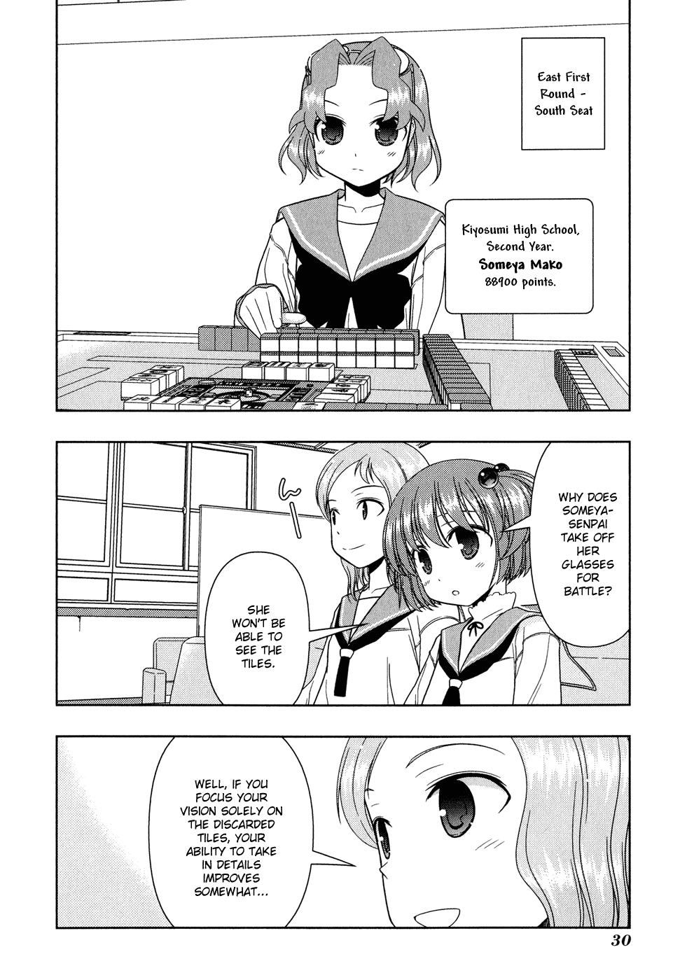 Saki Chapter 17 - Page 3