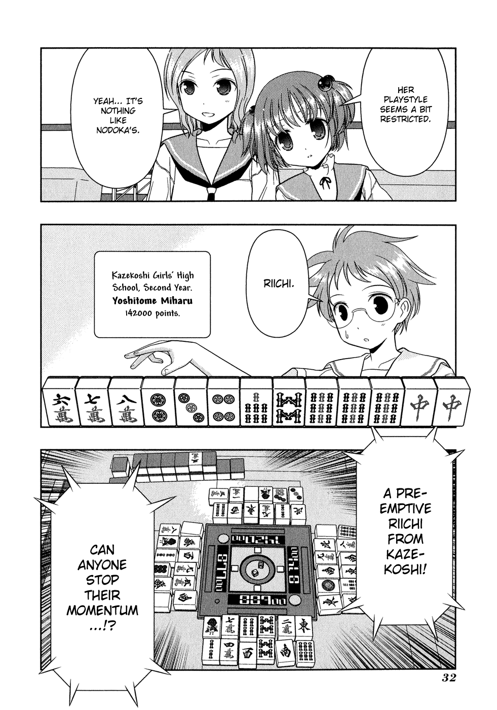 Saki Chapter 17 - Page 5