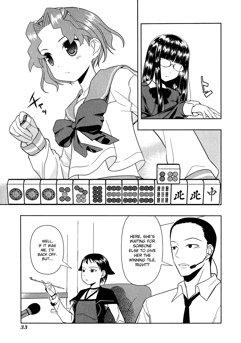 Saki Chapter 17 - Page 6
