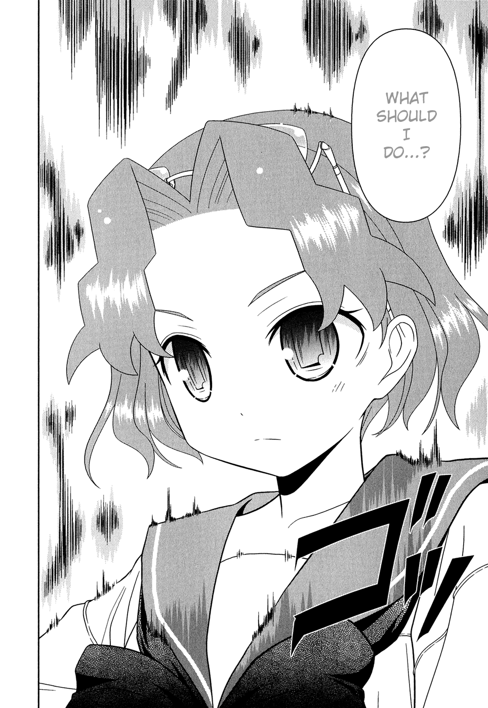 Saki Chapter 17 - Page 7