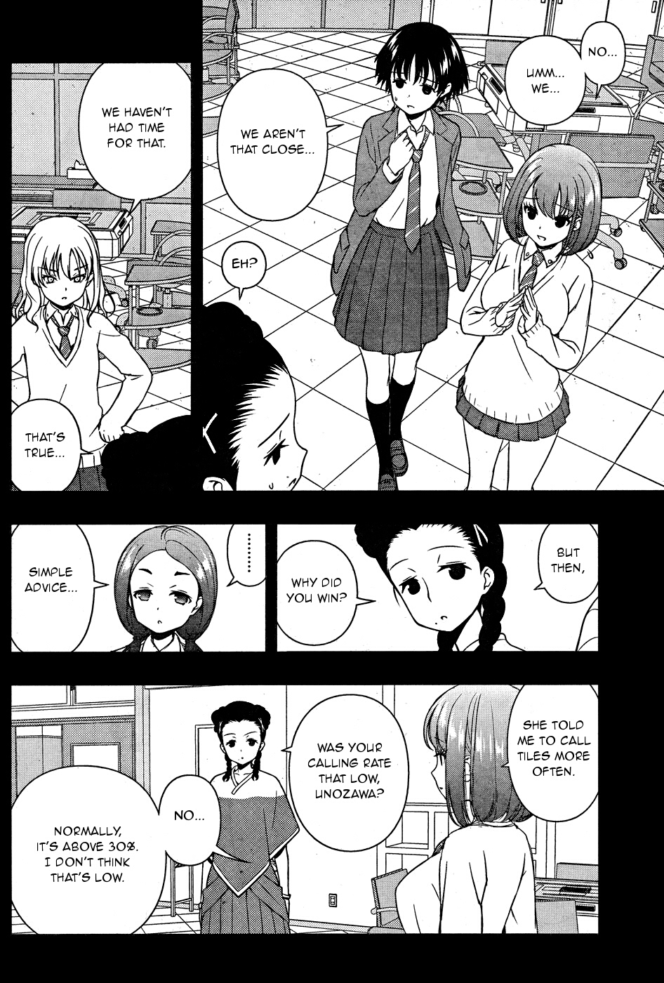 Saki Chapter 170 - Page 2