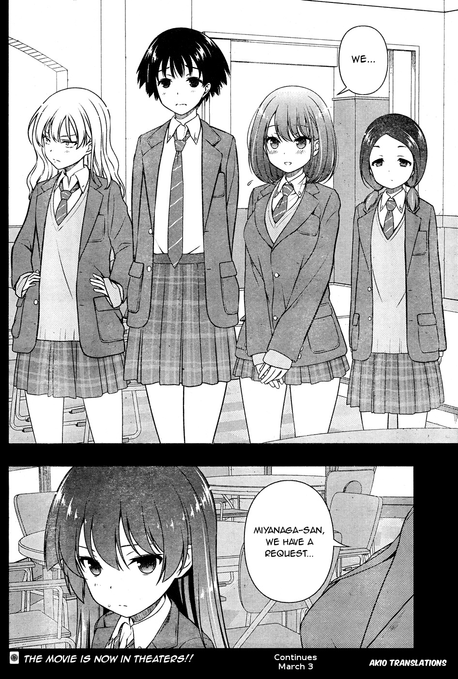 Saki Chapter 170 - Page 16