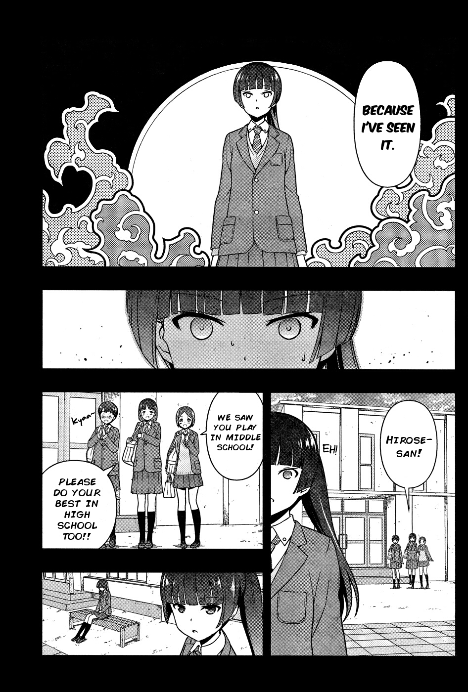 Saki Chapter 170 - Page 7