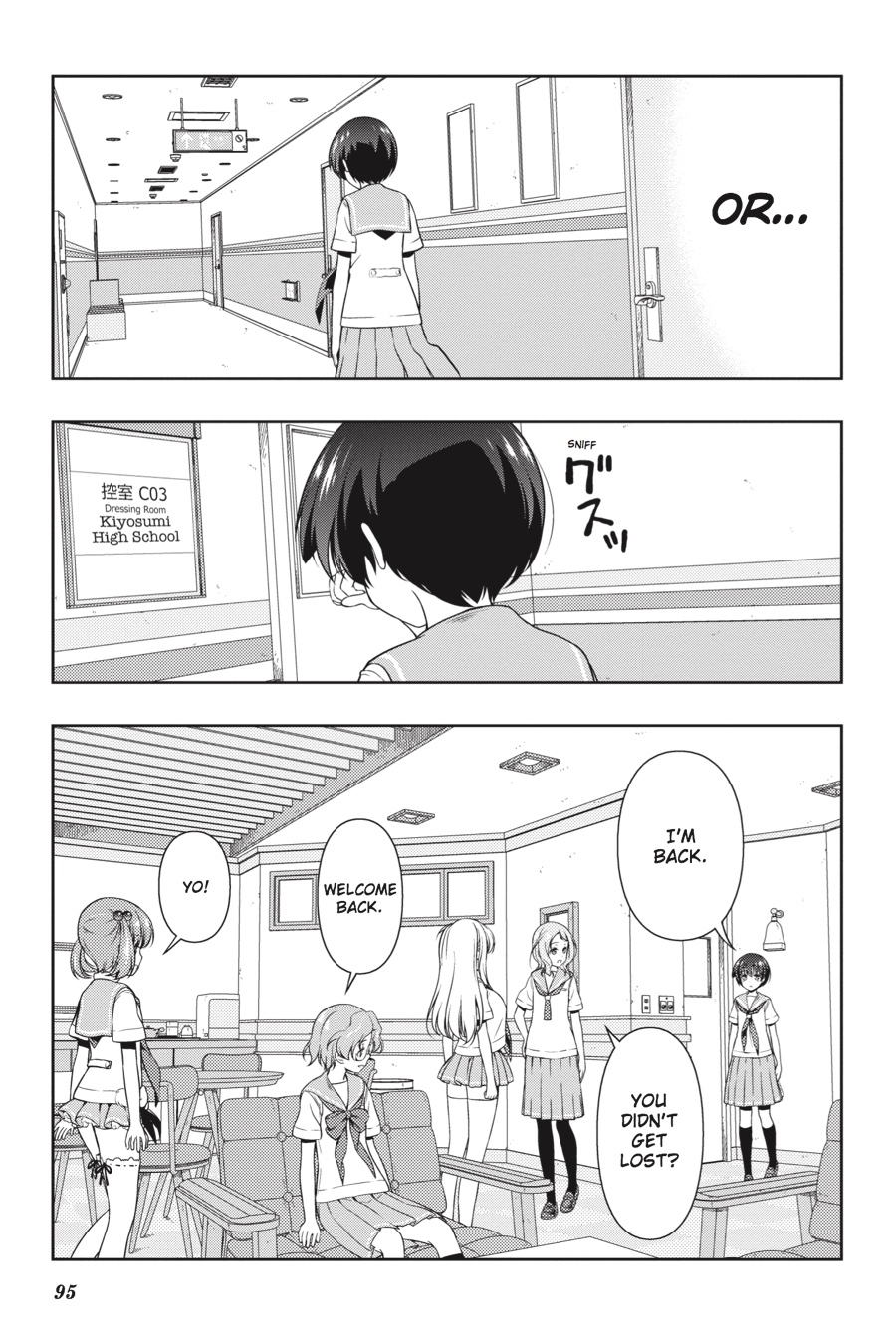 Saki Chapter 172 - Page 11