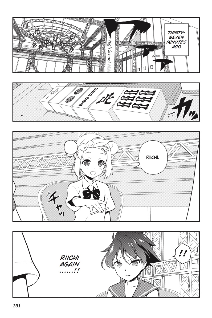 Saki Chapter 173 - Page 1