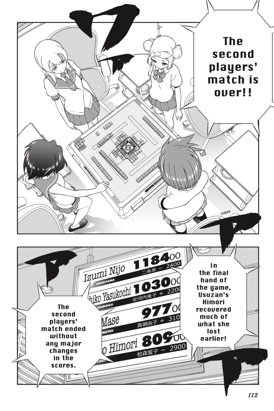 Saki Chapter 173 - Page 11