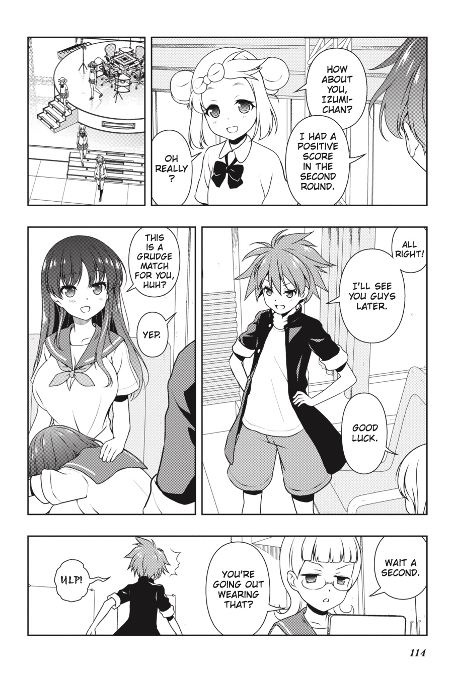 Saki Chapter 173 - Page 13