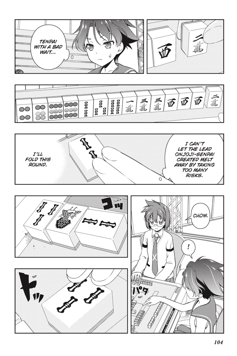 Saki Chapter 173 - Page 3