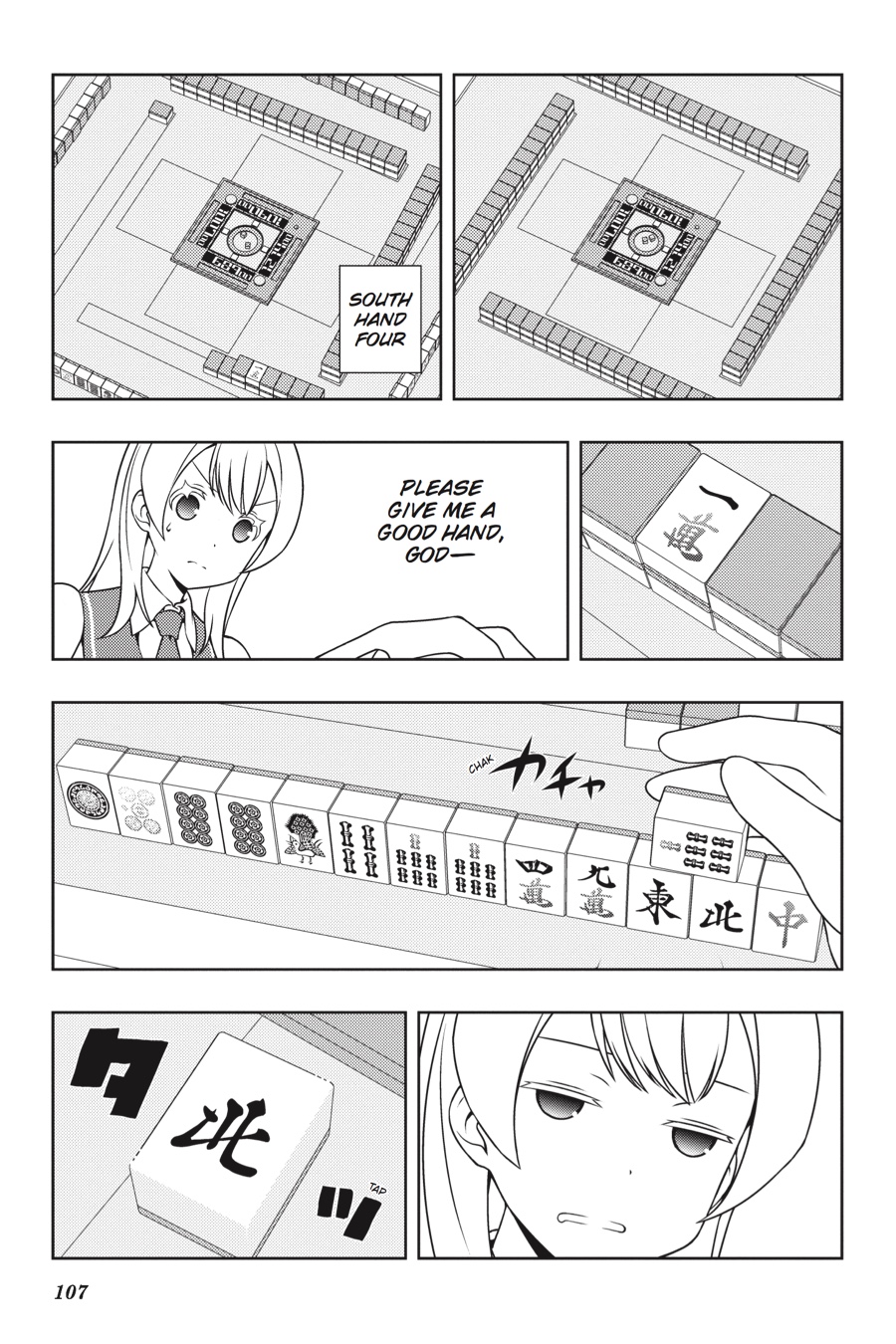 Saki Chapter 173 - Page 6