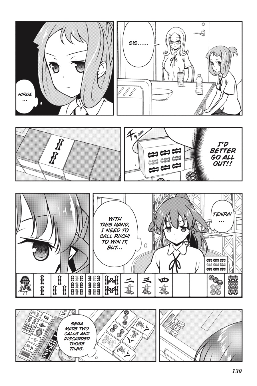 Saki Chapter 174 - Page 13