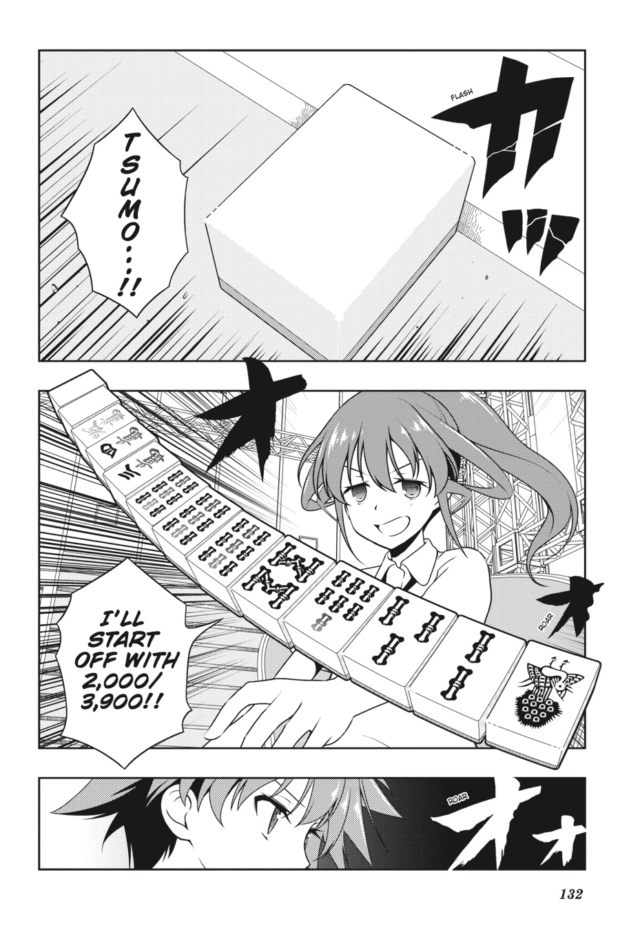 Saki Chapter 174 - Page 15