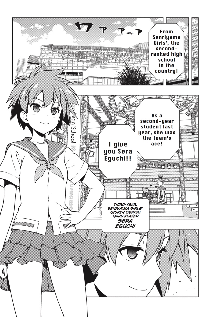 Saki Chapter 174 - Page 4