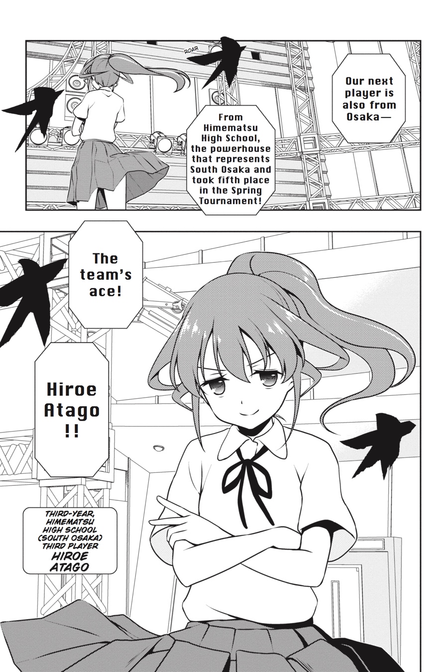 Saki Chapter 174 - Page 6