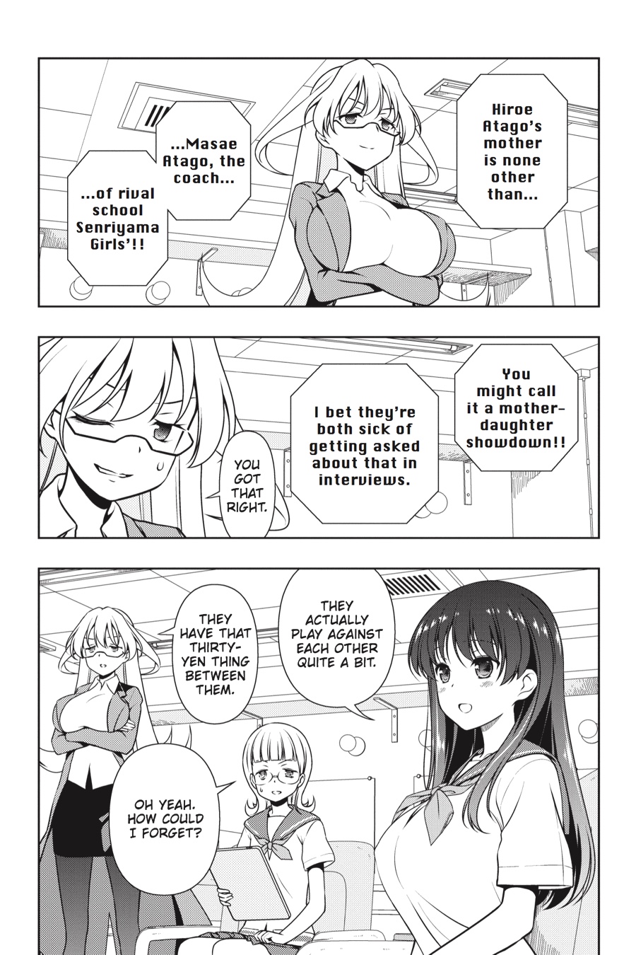 Saki Chapter 174 - Page 7