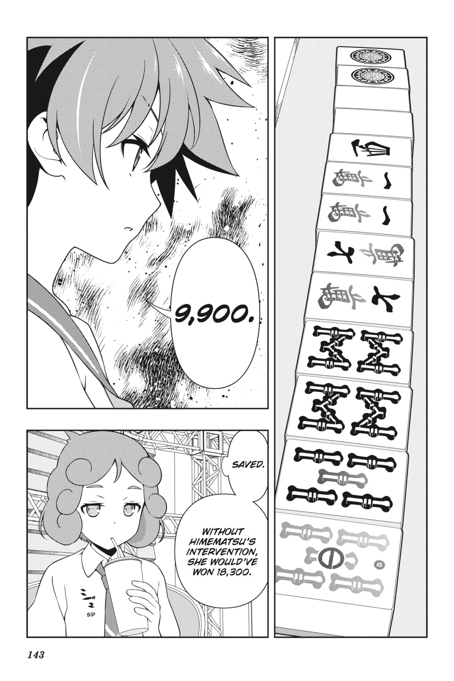 Saki Chapter 175 - Page 11