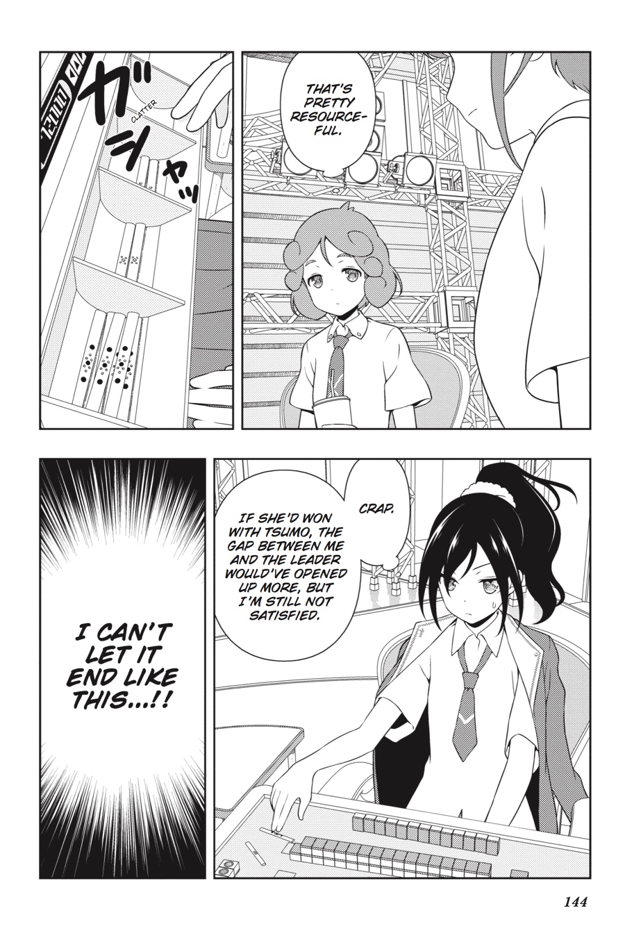 Saki Chapter 175 - Page 12