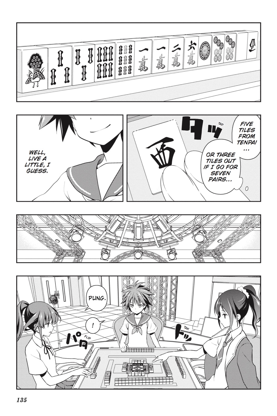 Saki Chapter 175 - Page 3