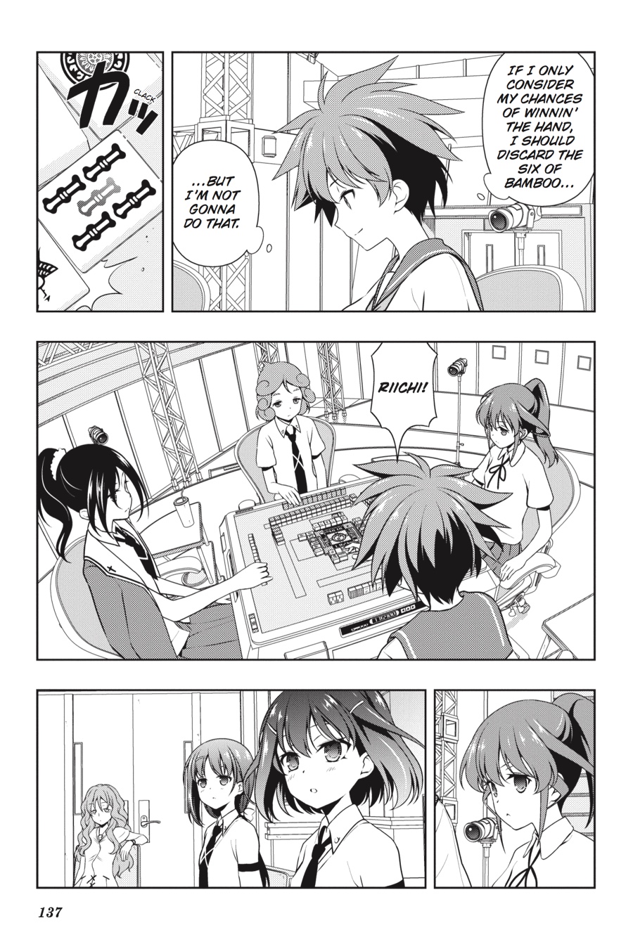 Saki Chapter 175 - Page 5