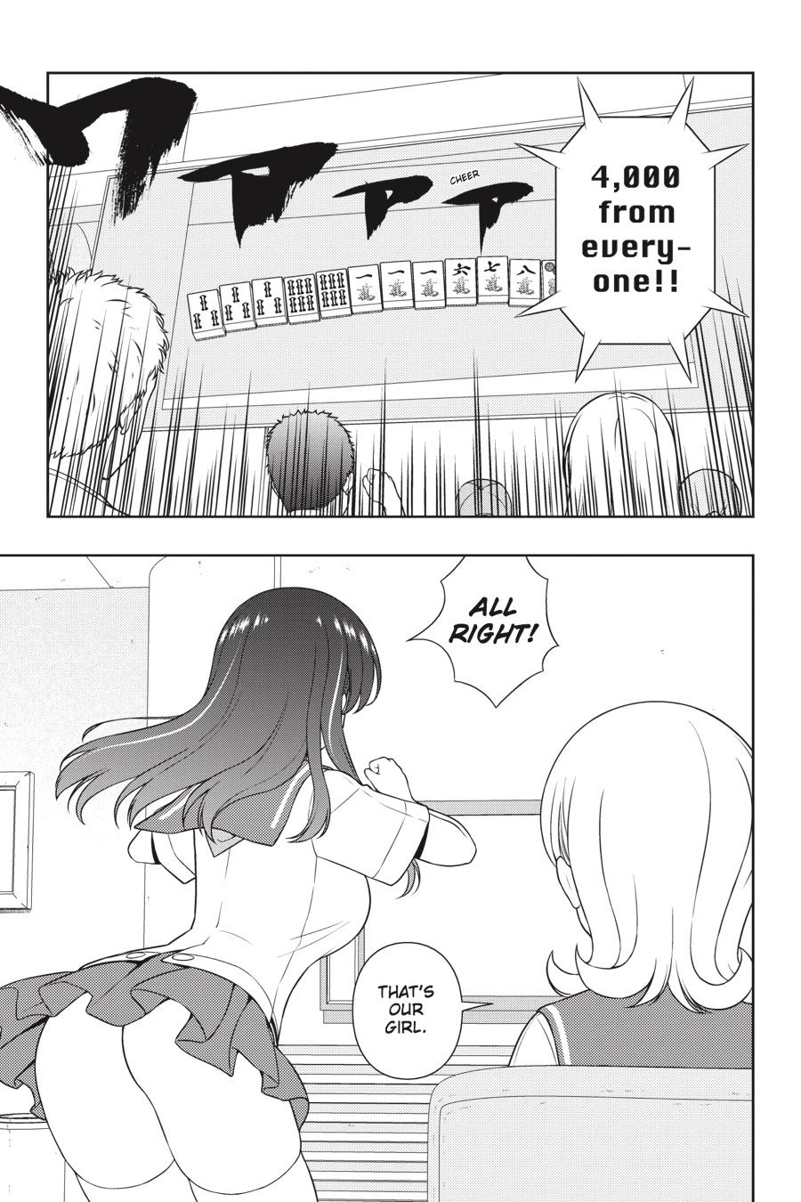 Saki Chapter 175 - Page 7