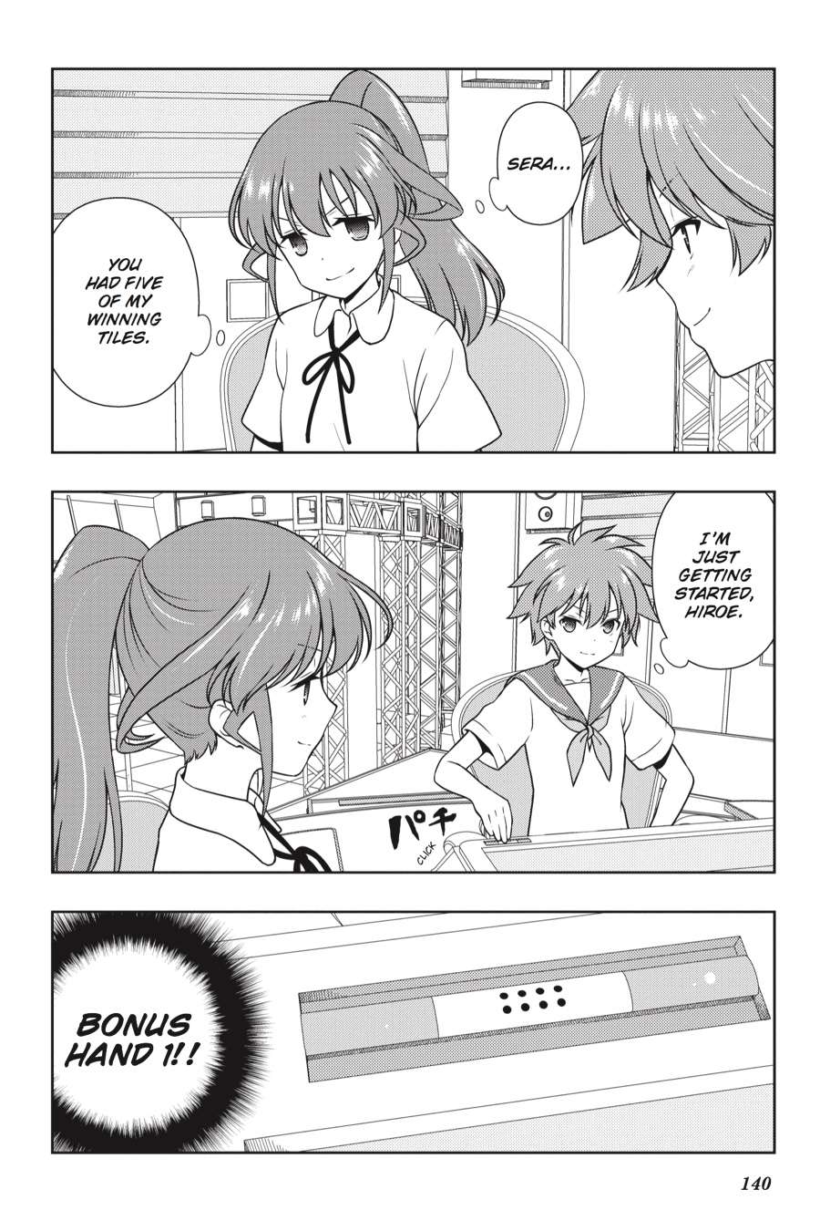 Saki Chapter 175 - Page 8