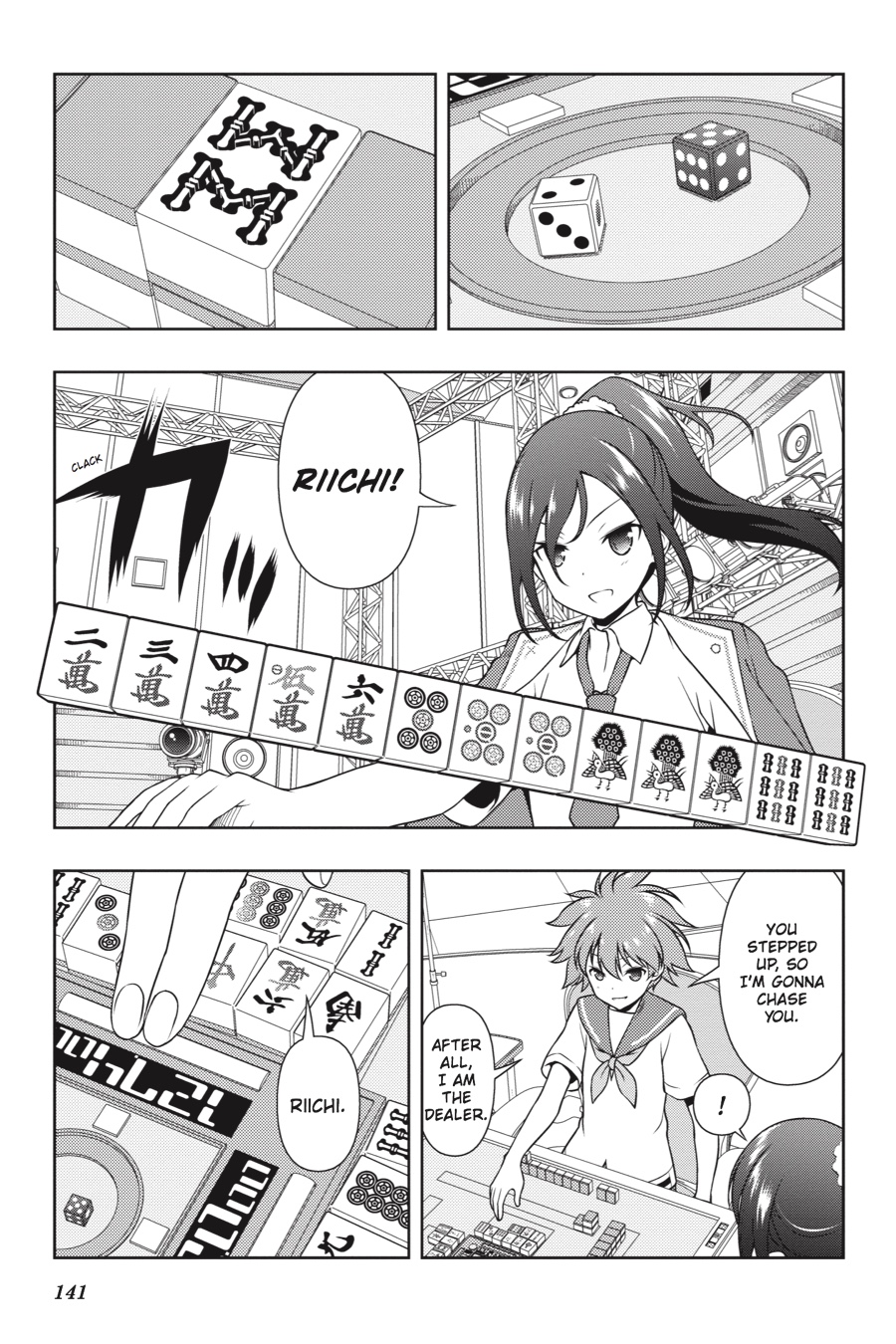 Saki Chapter 175 - Page 9