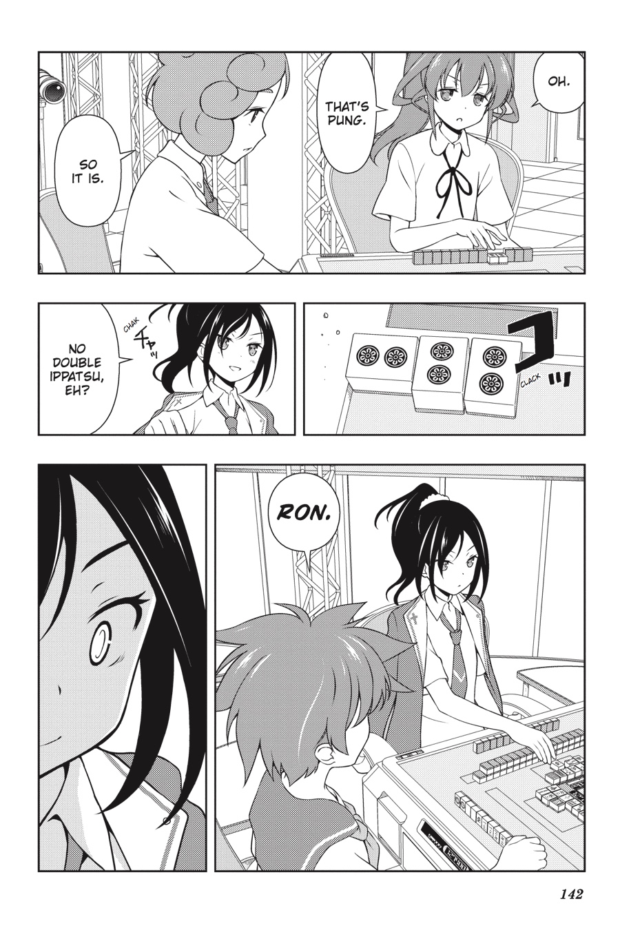 Saki Chapter 175 - Page 10